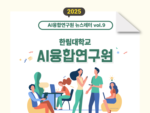 썸네일 6.30..png 이미지