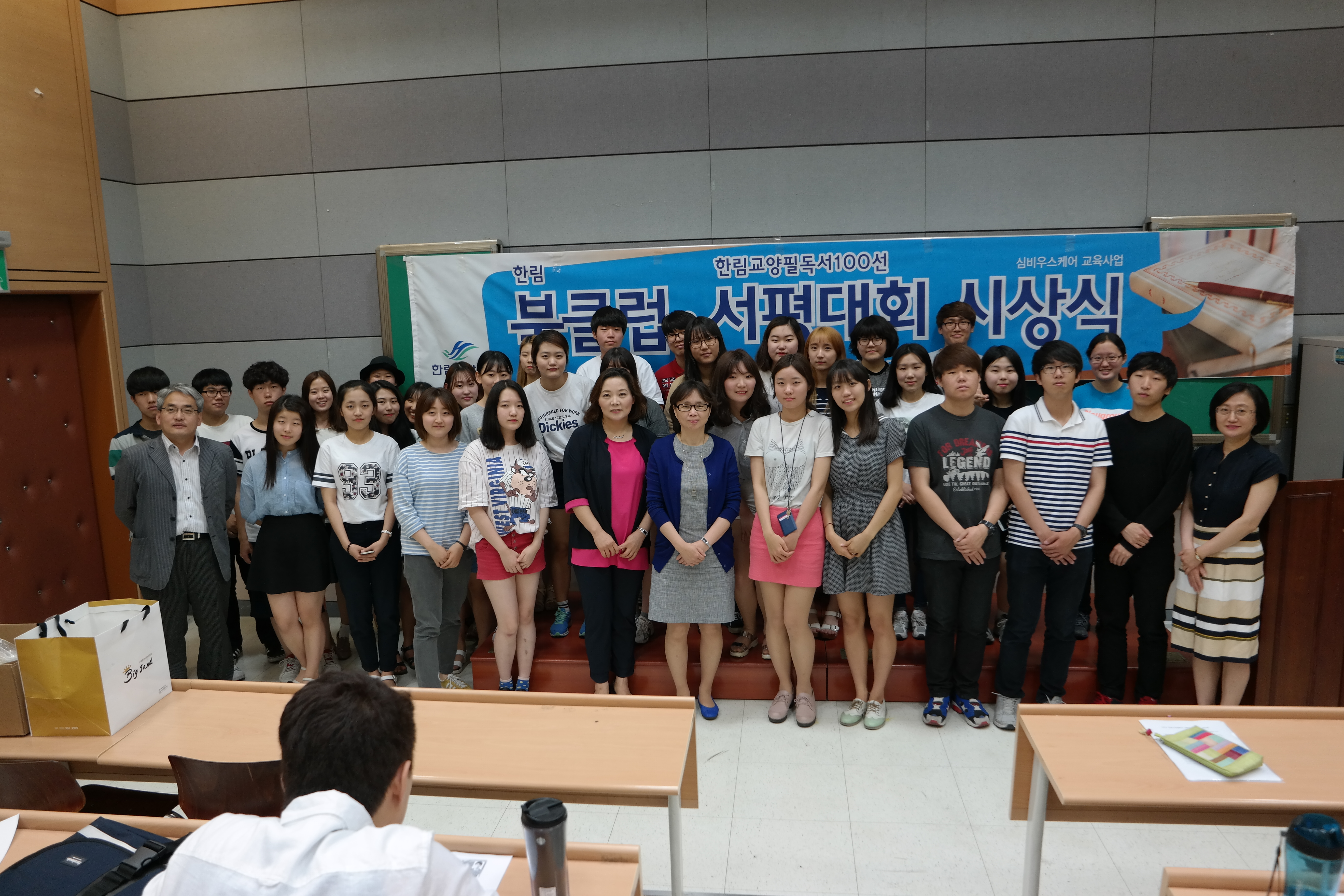 SAM_0136.JPG 첨부 이미지