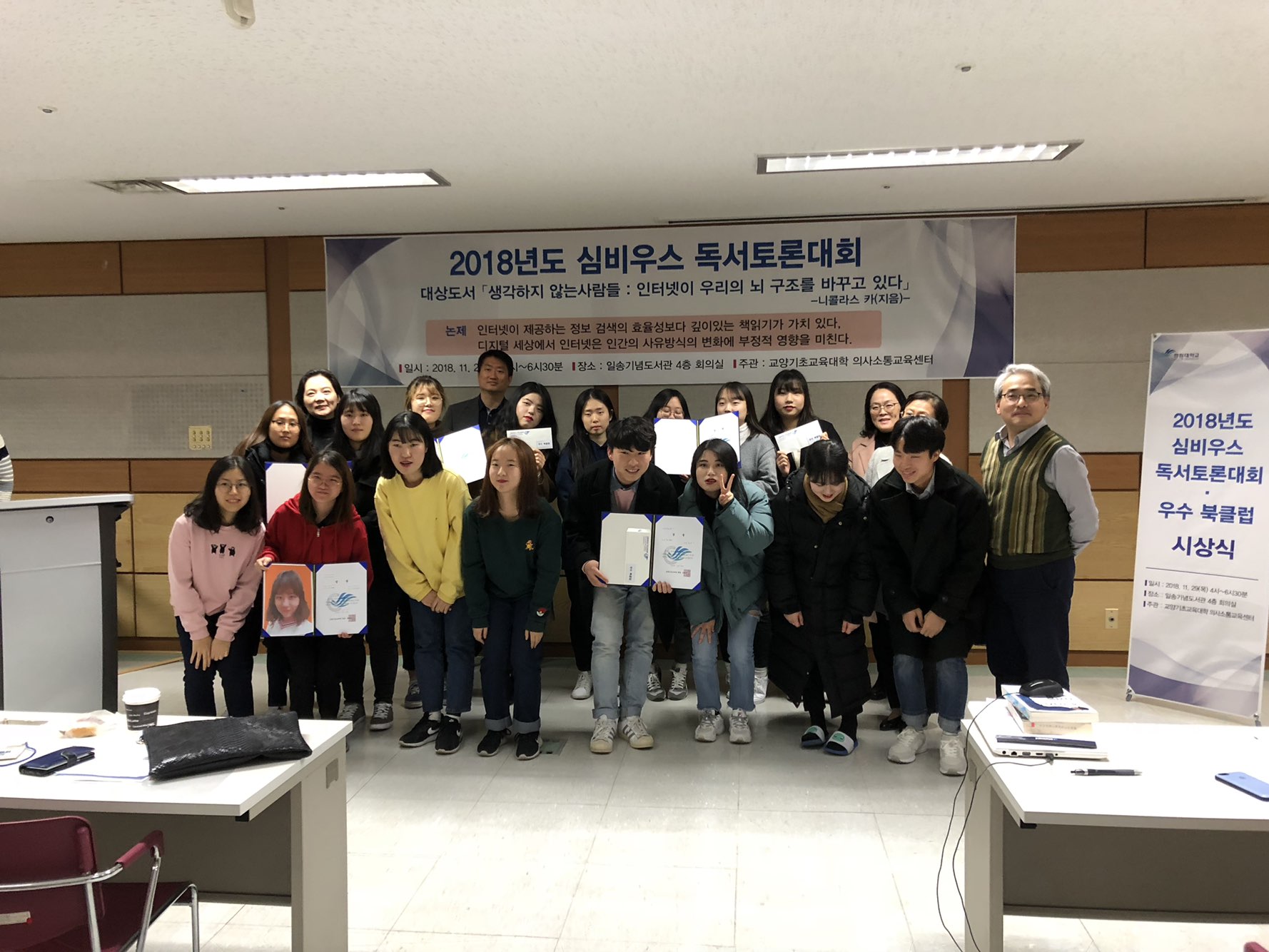 KakaoTalk_Moim_7WC7MZnWjFrOQy8DJ33EuYAMTAeUBI.jpg 첨부 이미지