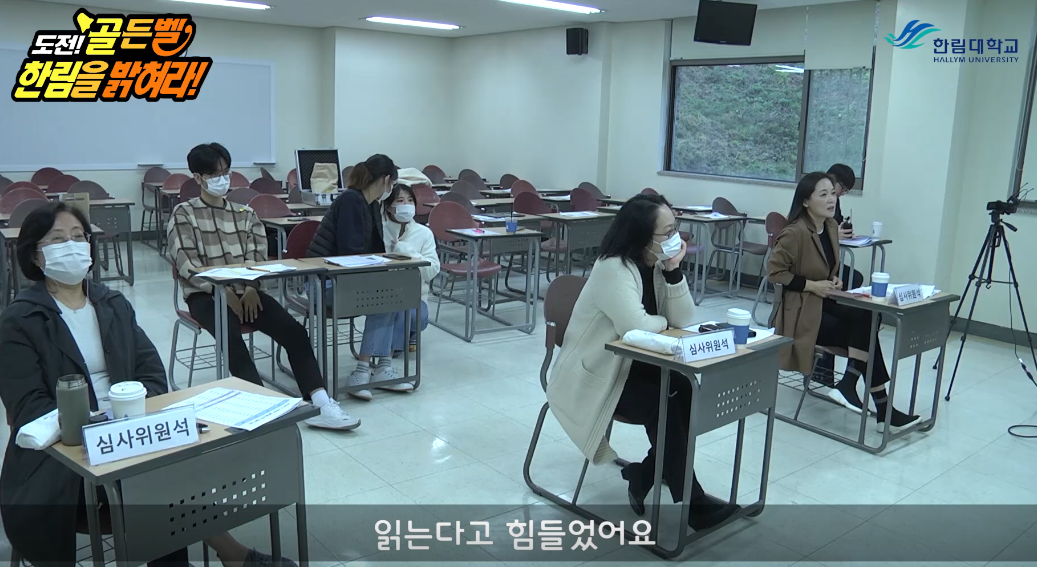 도전골든벨캡쳐본 4.PNG 첨부 이미지