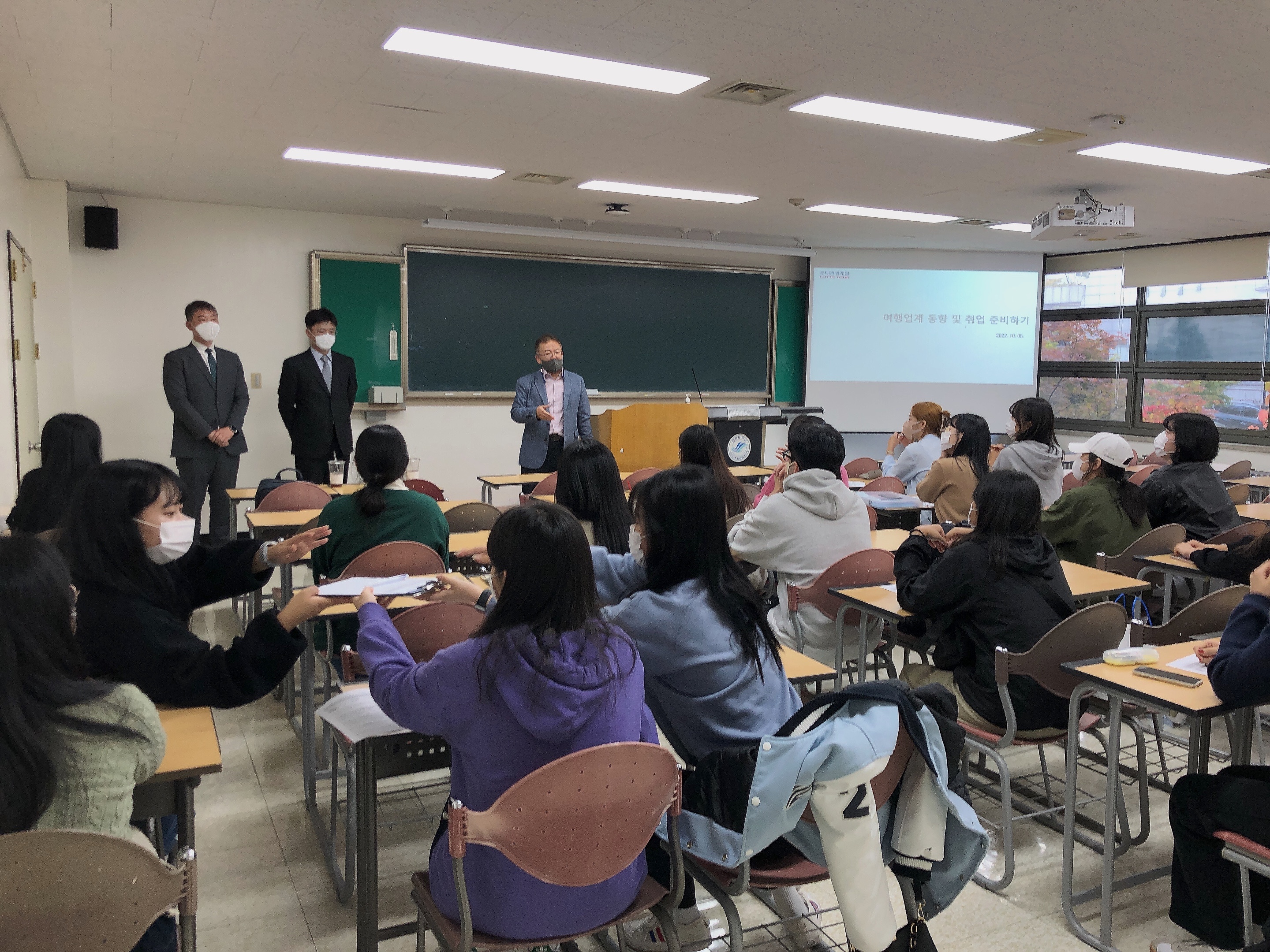 동문특강1.jpg 첨부 이미지