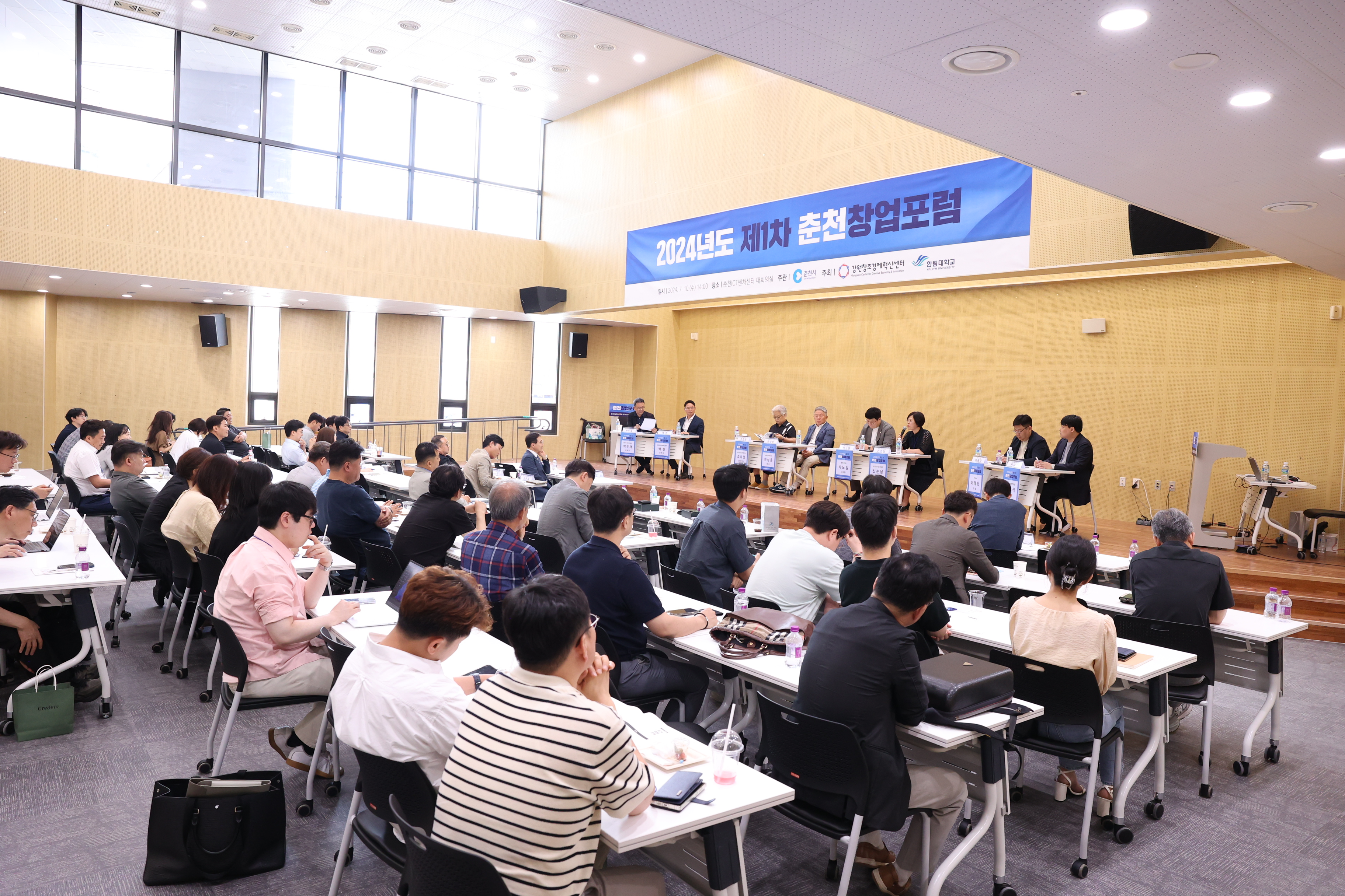 KakaoTalk_20241203_112709035_09.jpg 이미지