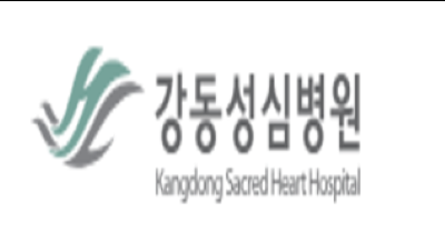 강동성심병원