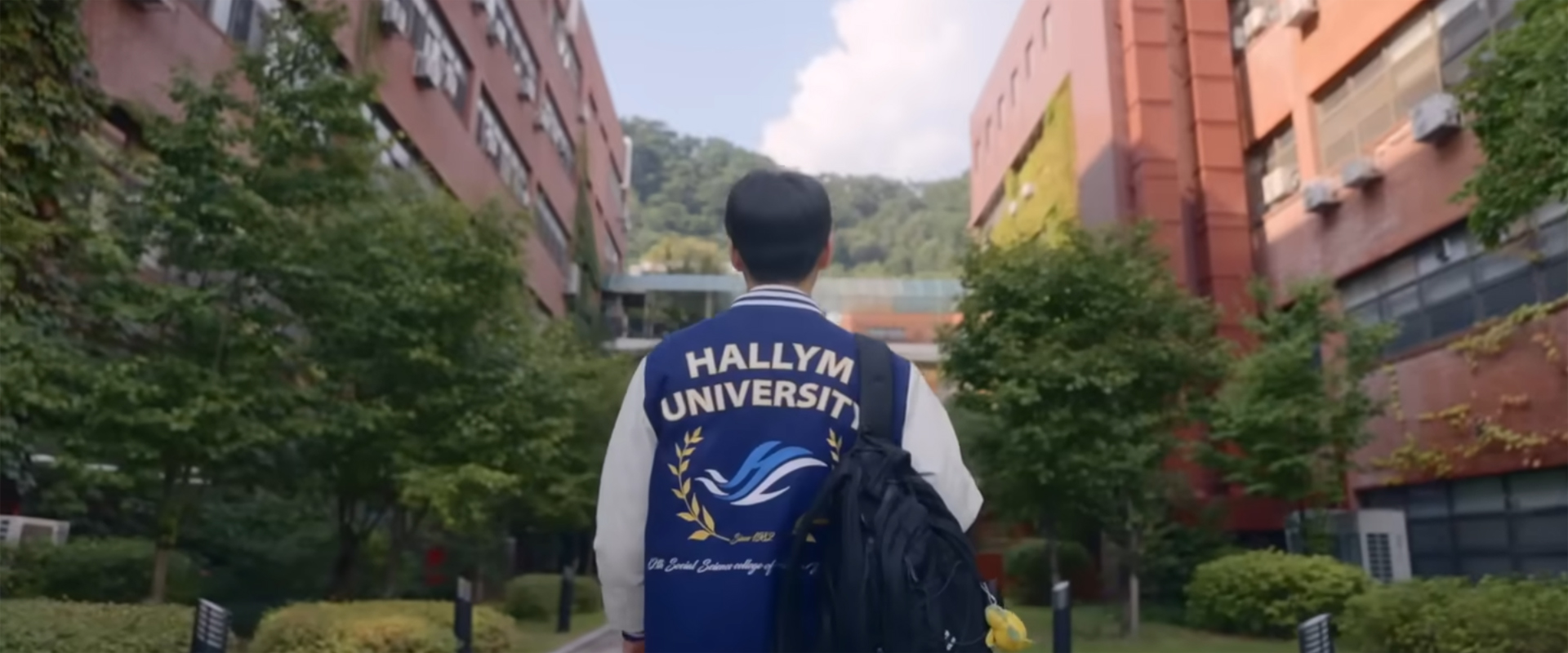 새로운 한림 대학의 미래를 열다.