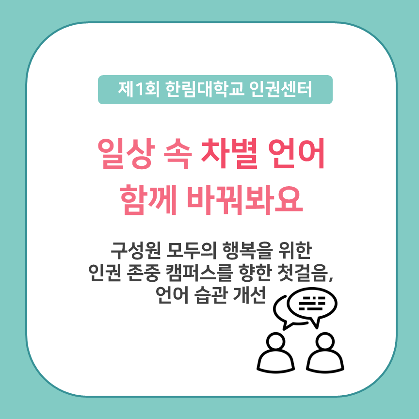 슬라이드1.PNG 이미지