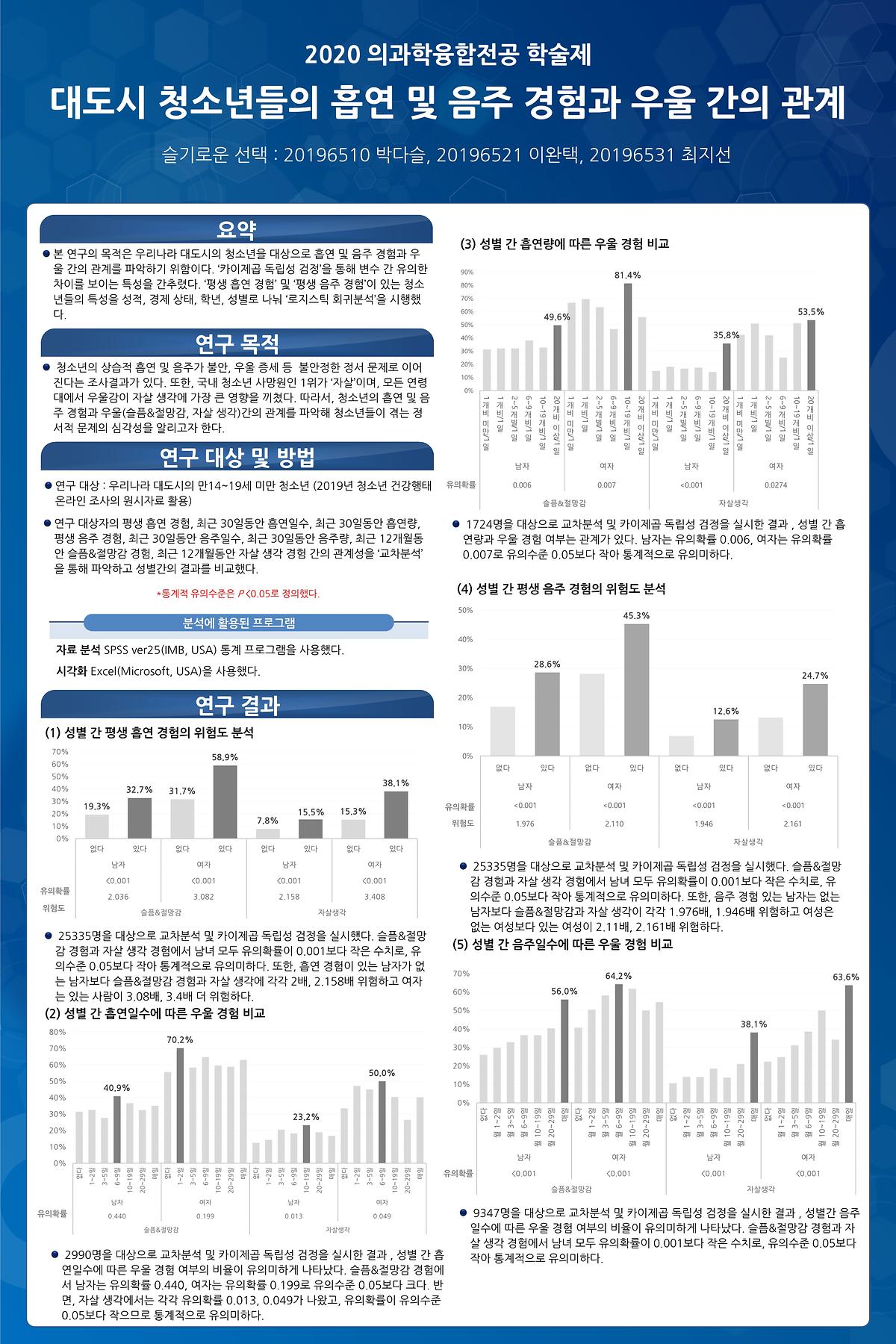 temp_1755592687582.jpg 이미지