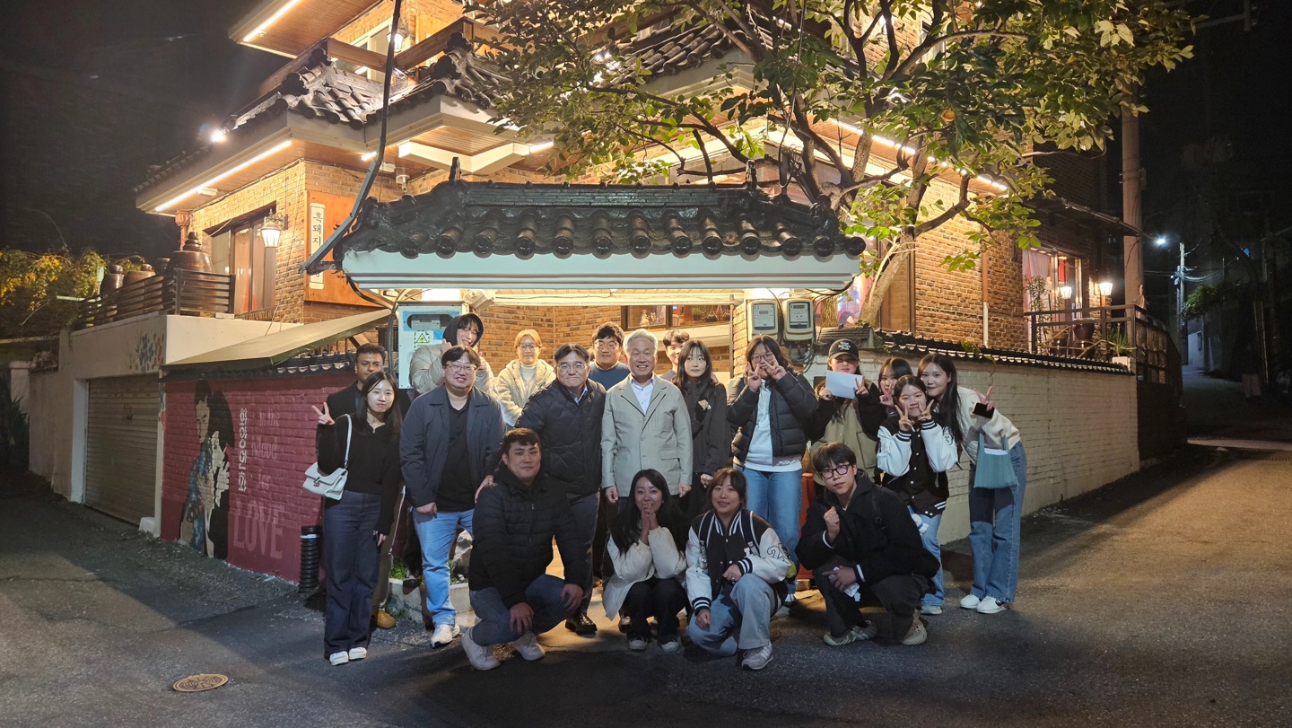 KakaoTalk_20241107_091708626_03.jpg 첨부 이미지