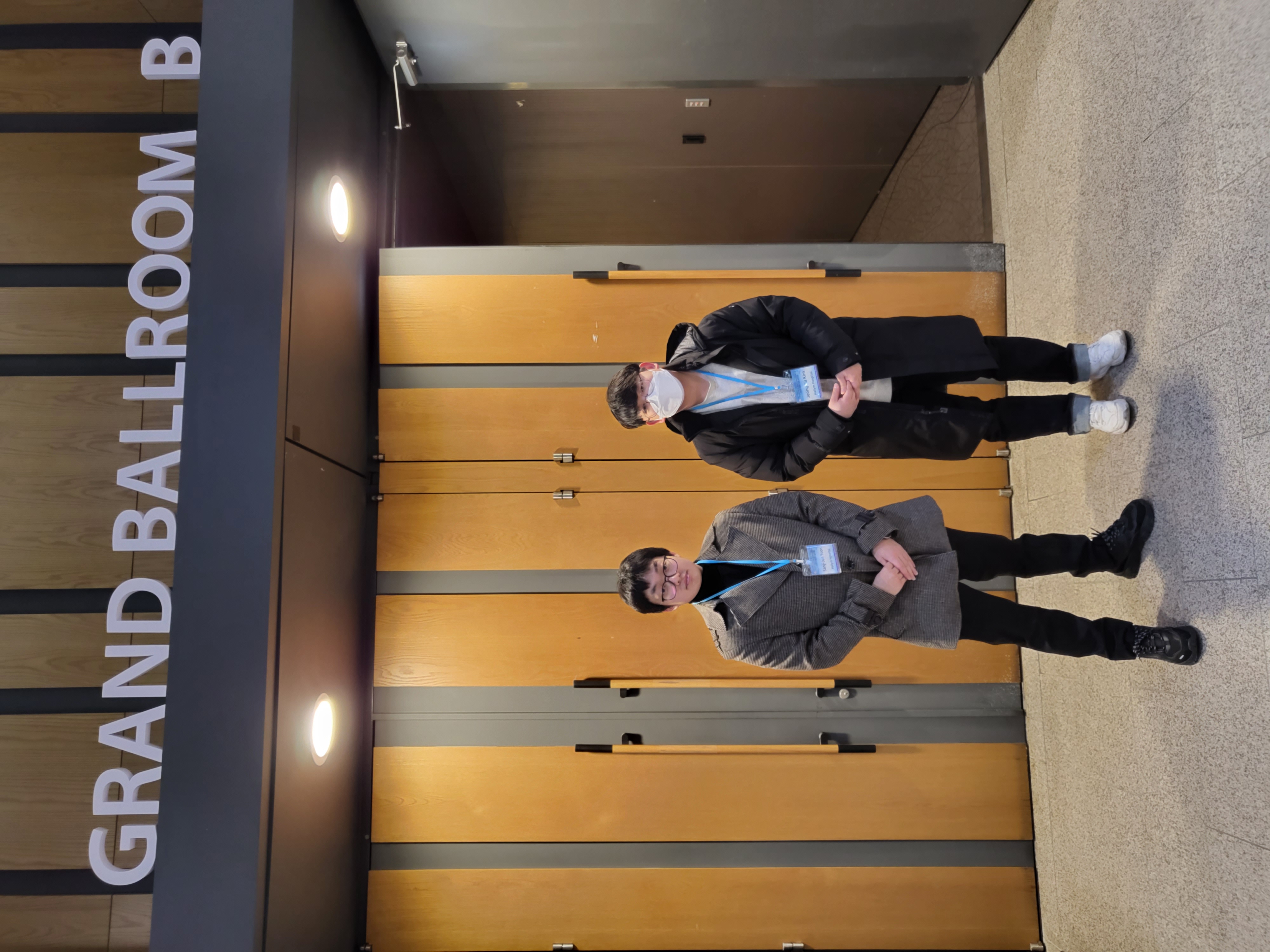 연세 심포지엄 참가 사진_1.jpg 이미지