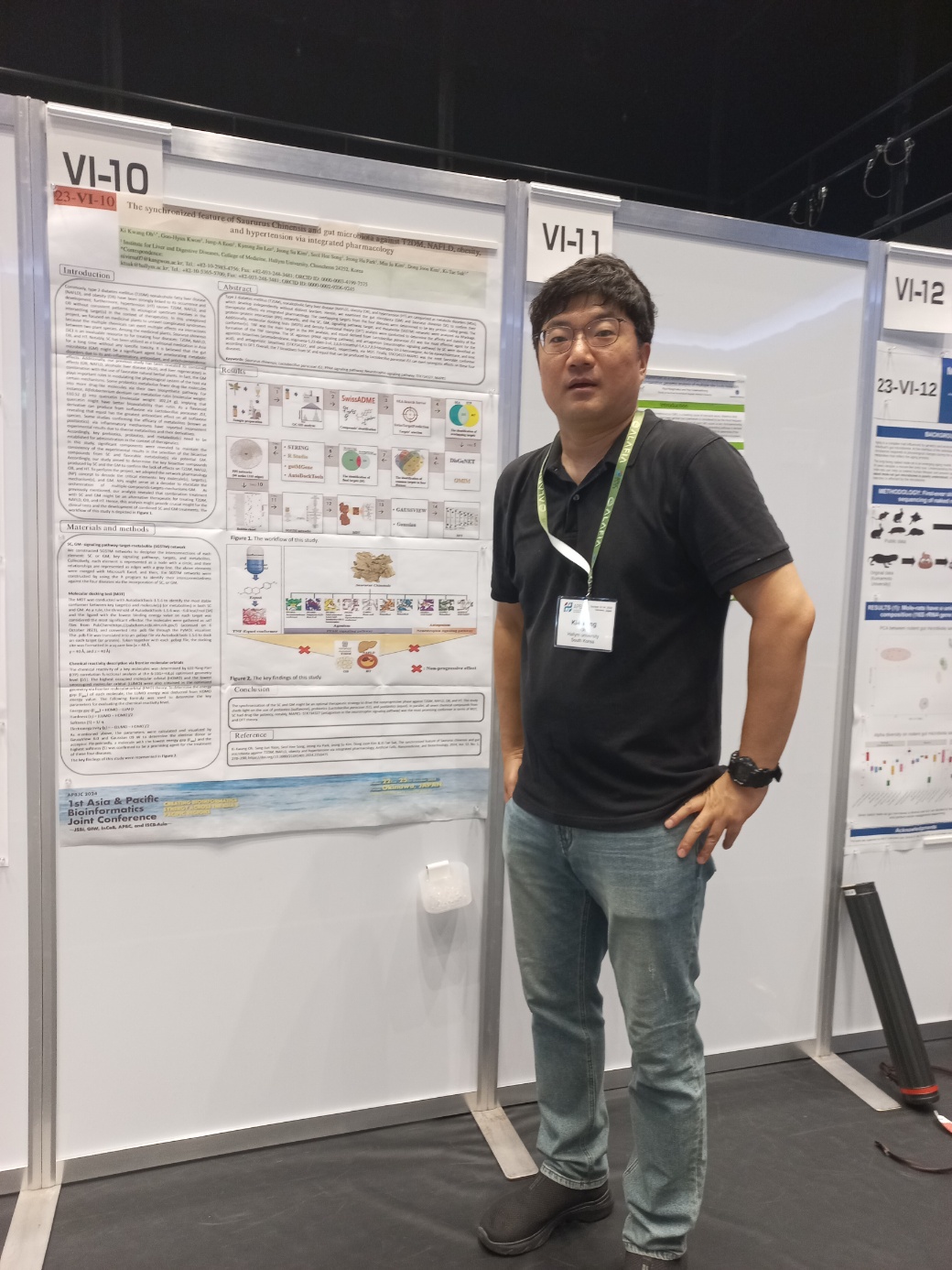 KakaoTalk_20241028_095209447.jpg 첨부 이미지