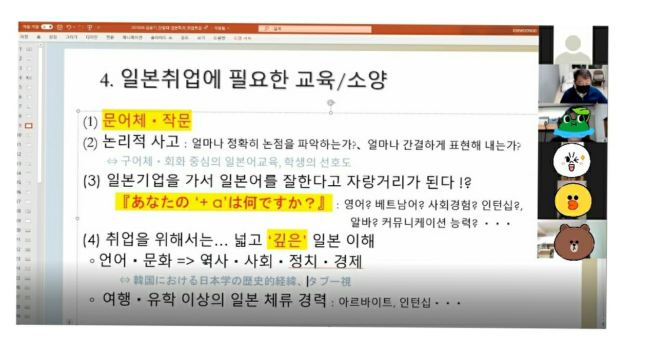 333.jpg 첨부 이미지