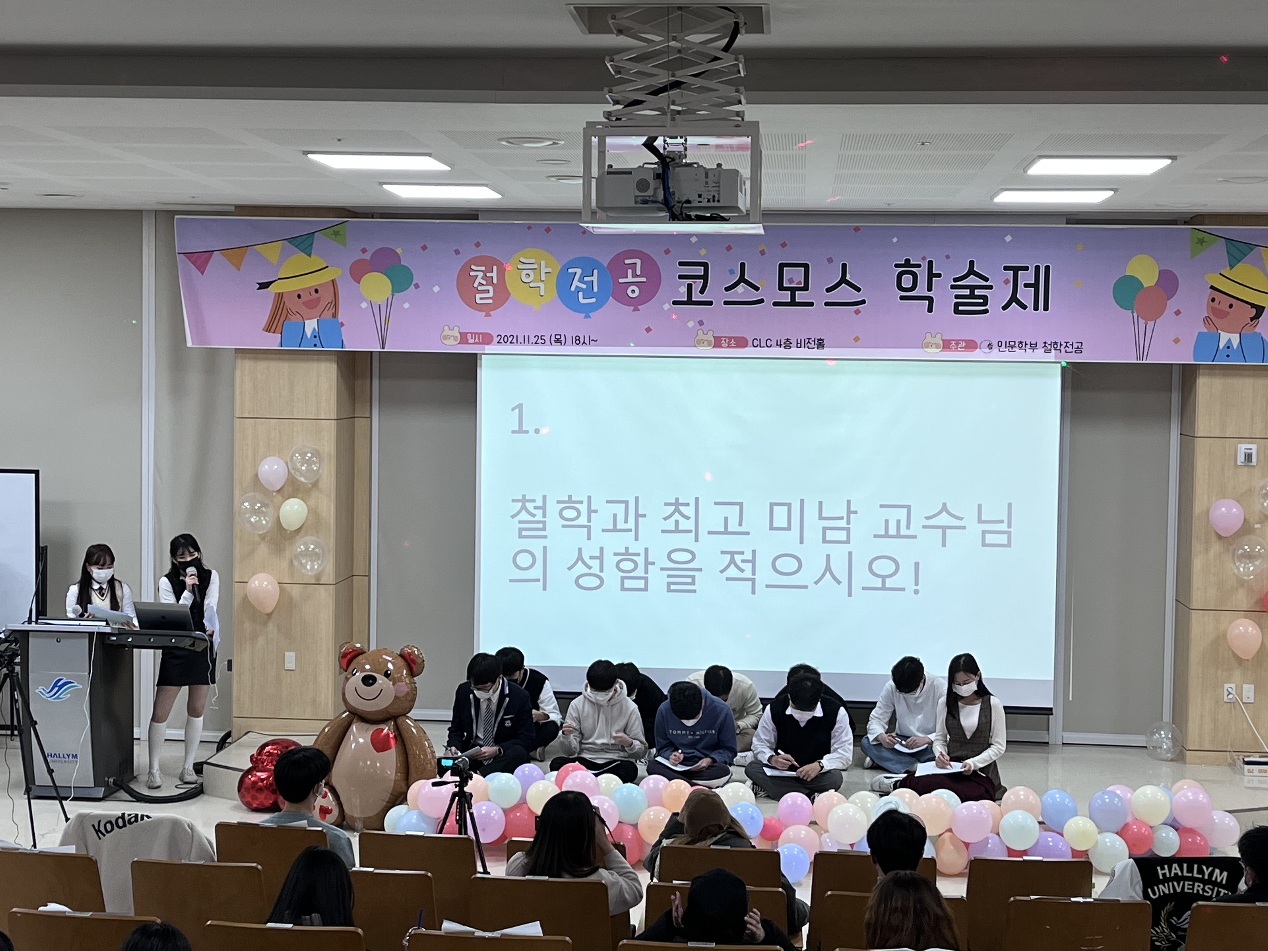 2.jpg 첨부 이미지