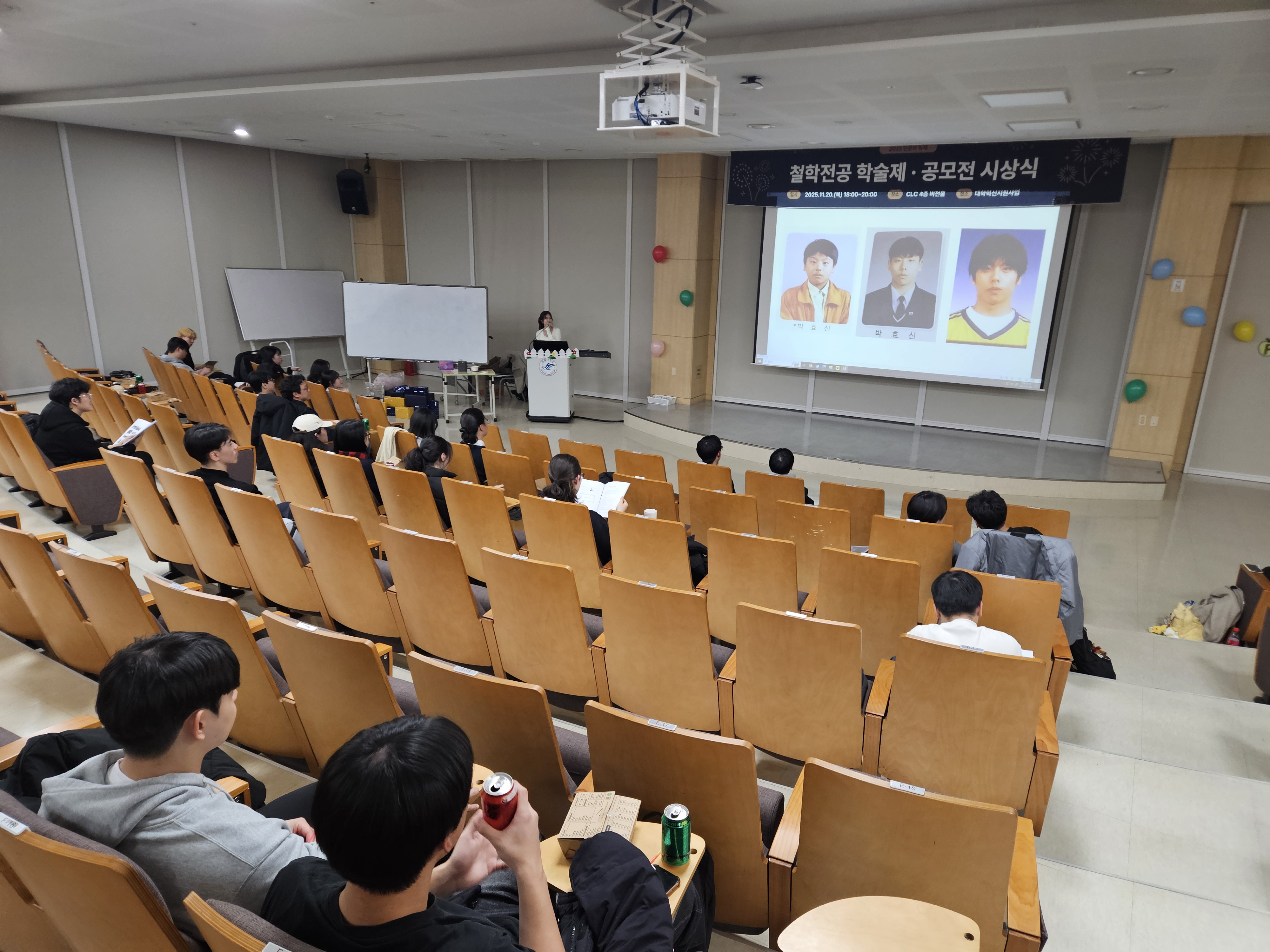 KakaoTalk_20251201_140515887_13.jpg 첨부 이미지