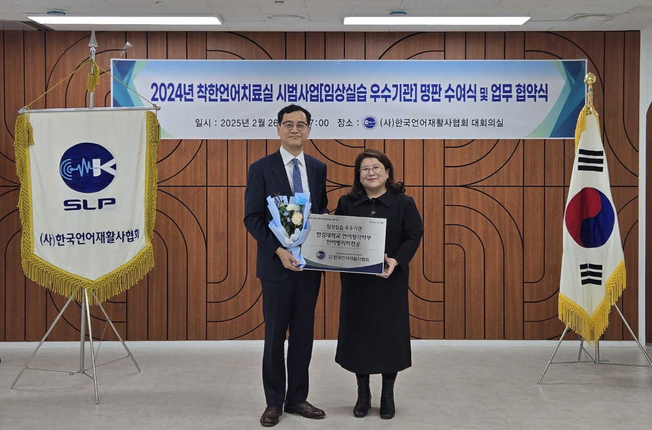 사본 -KakaoTalk_20250226_180548233_16.jpg 이미지